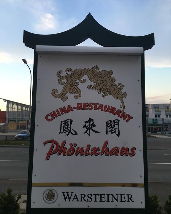 China Restrant Phonixhaus